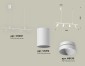 Подвесной светильник Ambrella light Traditional XB9001100