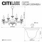 Подвесная люстра Kaptor CL423183