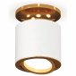 Точечный светильник Ambrella light Techno XS7401120