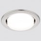Встраиваемый светильник Ambrella light GX53 Classic G101 SS