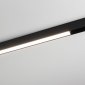 Трековый светильник Arlight 032829