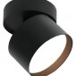 Спот Wolta BASIC WSL-GX53 WSL-GX53/02BL