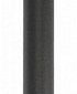 Подвесной светильник Denkirs Glingor DK4303-BK