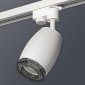 Трековый светильник Ambrella light Track System XT1122021