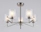 Потолочная люстра Ambrella Light High Light Modern LH57001