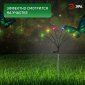 Грунтовый светильник ЭРА ERASF23-11