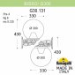 Настенный светильник уличный Fumagalli Globe 300 G30.131.000.VZE27DN