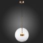 Подвесной светодиодный светильник ST Luce Bopone SL1133.223.01