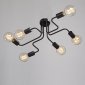 Потолочная люстра Vitaluce V4196-1/6PL