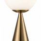 Интерьерная настольная лампа Freya Glow FR5289TL-01BS