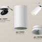 Точечный светильник Ambrella light Techno Spot XM6322200