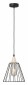 Подвесной светильник Vitaluce V2848-1/1S