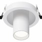 Точечный светильник Maytoni Focus S C048CL-01-GU10-W