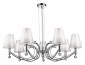 Подвесная люстра SIMPLE STORY 1001 1001-7PL