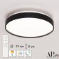 Потолочный светильник APL LED Toscana 3315.XM302-2-328/18W Black