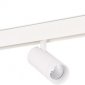 Трековый светильник Donolux Alpha DL20295TW20WTuya