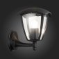 Светильник на штанге ST Luce Sivino SL081.401.01