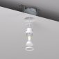 Точечный светильник INVIZ DK2080-WH
