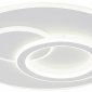 Накладной светильник Escada Rung 10296/3LED