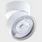 Светодиодный спот Italline IT02-011 white 4000K