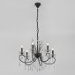 Подвесная люстра Rivoli Anamaria Б0066477