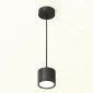 Подвесной светильник Ambrella light TECHNO SPOT XP8111011
