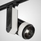 Трековый светильник AM Group TRACK AM180-BK-WH 4000K