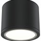 Точечный светильник Rendo C095CL-GX53-B