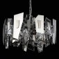 Подвесная люстра Dart CL231251