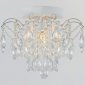Потолочная люстра Reluce 04039-0.3-04 WH+GOLD PN