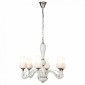 Подвесная люстра Lussole GRLSP-8262