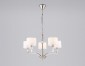 Подвесная люстра Ambrella Light High Light Classic LH71121