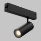 Трековый светильник Imex Smart Line IL.0050.5005-12-CCT-BK