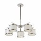 Потолочная люстра Citilux Alton CL421252