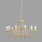 Подвесная люстра Lumion Suana 8318/12