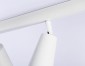 Спот Ambrella light Techno Spot Move TA13148
