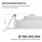 Встраиваемый светильник Apeyron Electrics  06-164