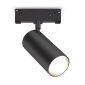 Трековый светильник Track System GL2315