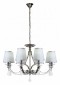 Подвесная люстра iLamp Amadea RM5220/8CR