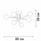 Потолочная люстра Vitaluce V3931-8/6PL