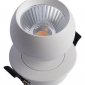 Точечный светильник Dot 10332 White
