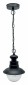 Уличный подвесной светильник Feron Барселона PL575 11598