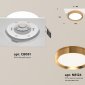 Точечный светильник Ambrella light Techno Spot XC8061005