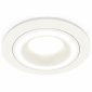 Встраиваемый светильник Ambrella light Xc621 XC7621040