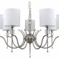 Подвесная люстра MW-Light Конрад 667012707
