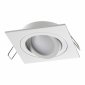 Точечный светильник Novotech Morus 371019