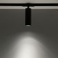 Трековый светильник Citilux Тубус CL01T181N