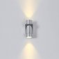 Настенный светодиодный светильник DesignLed GW Sprut GW-A213-6-SL-WW 001544