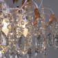 Потолочная люстра Reluce 96028-0.3-07 WH+GOLD PN