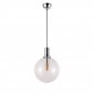 Подвесной светильник Lumina Deco Dorito LDP 1212-250 GY+CHR